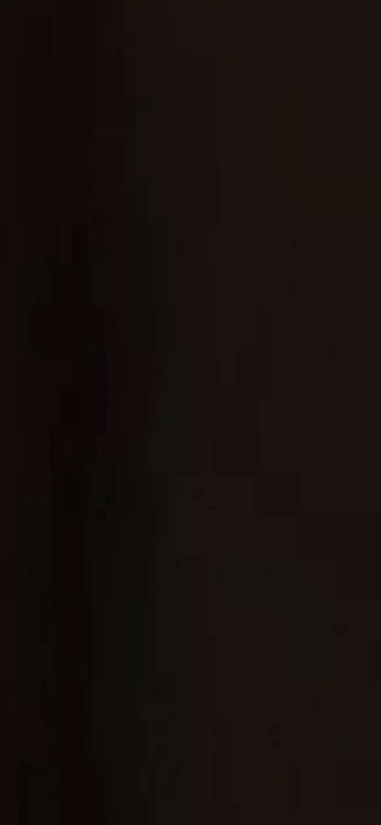 Nae