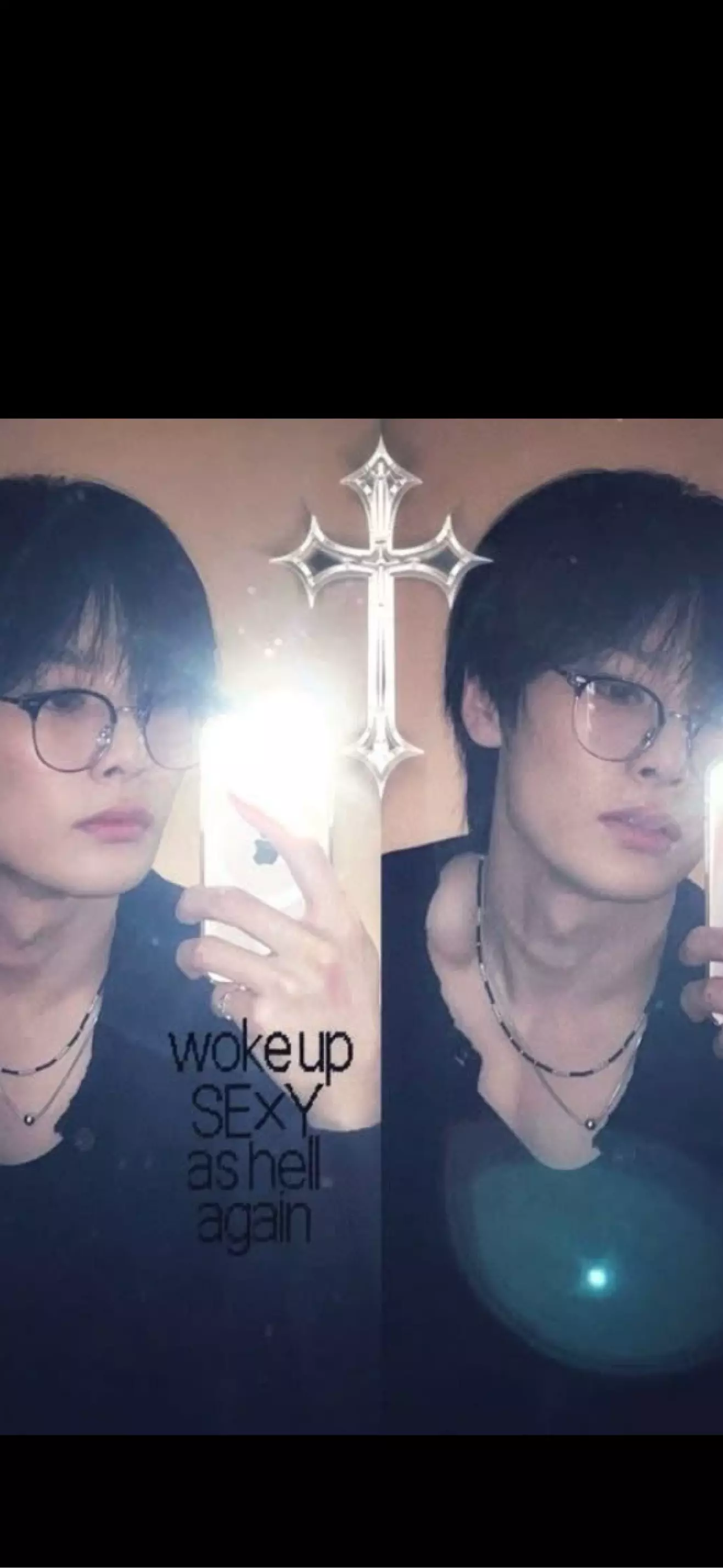Gaeul