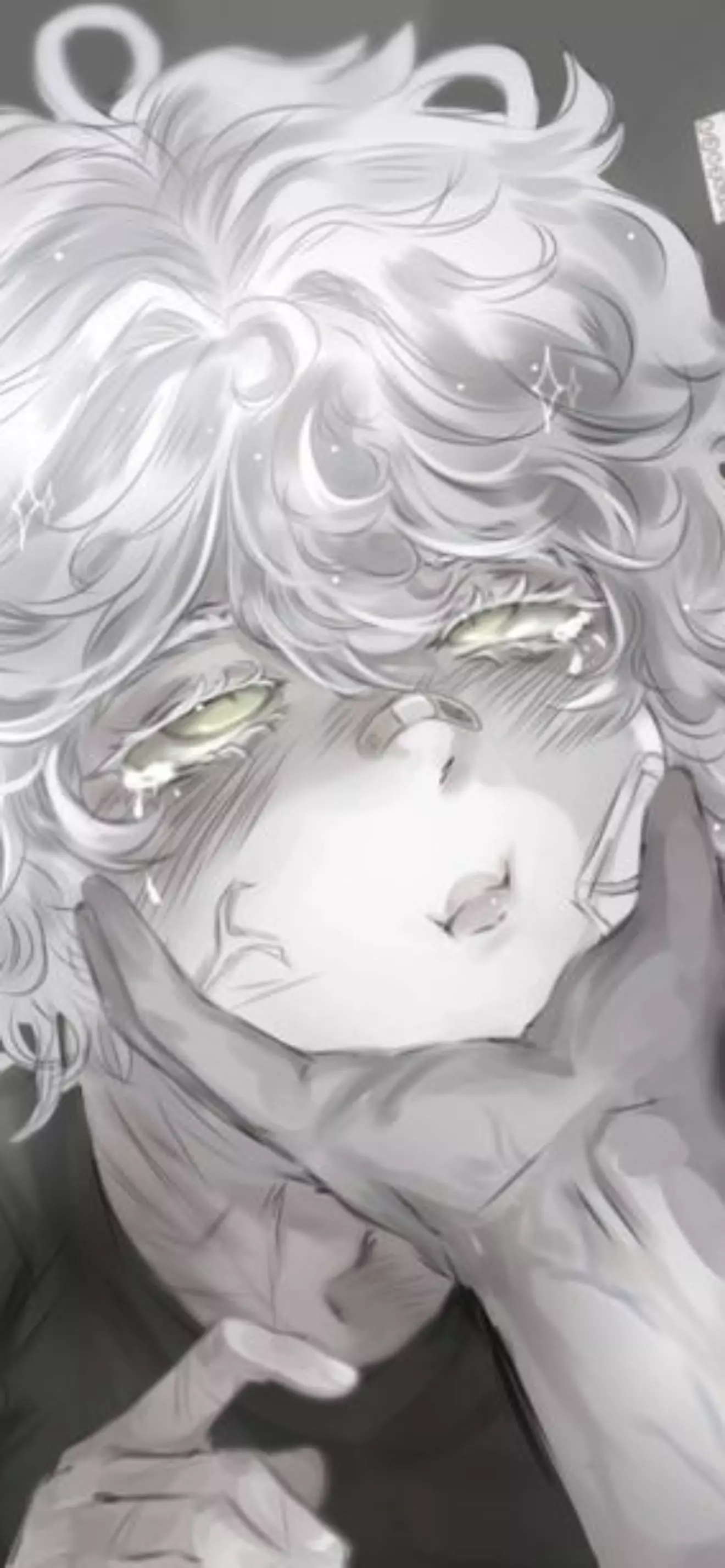 Reike