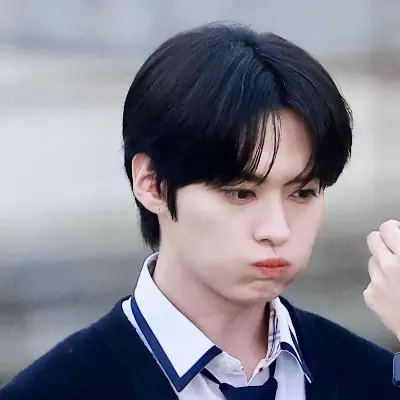 Minho