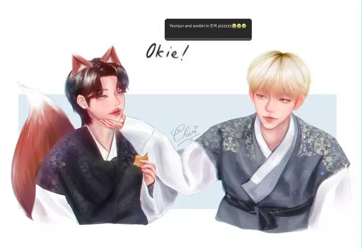 Yeonbin thumbnail