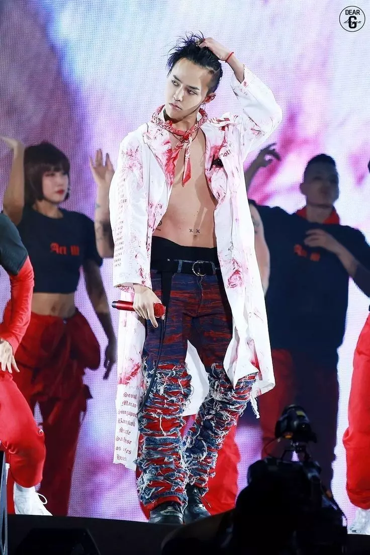 Know Jiyong thumbnail