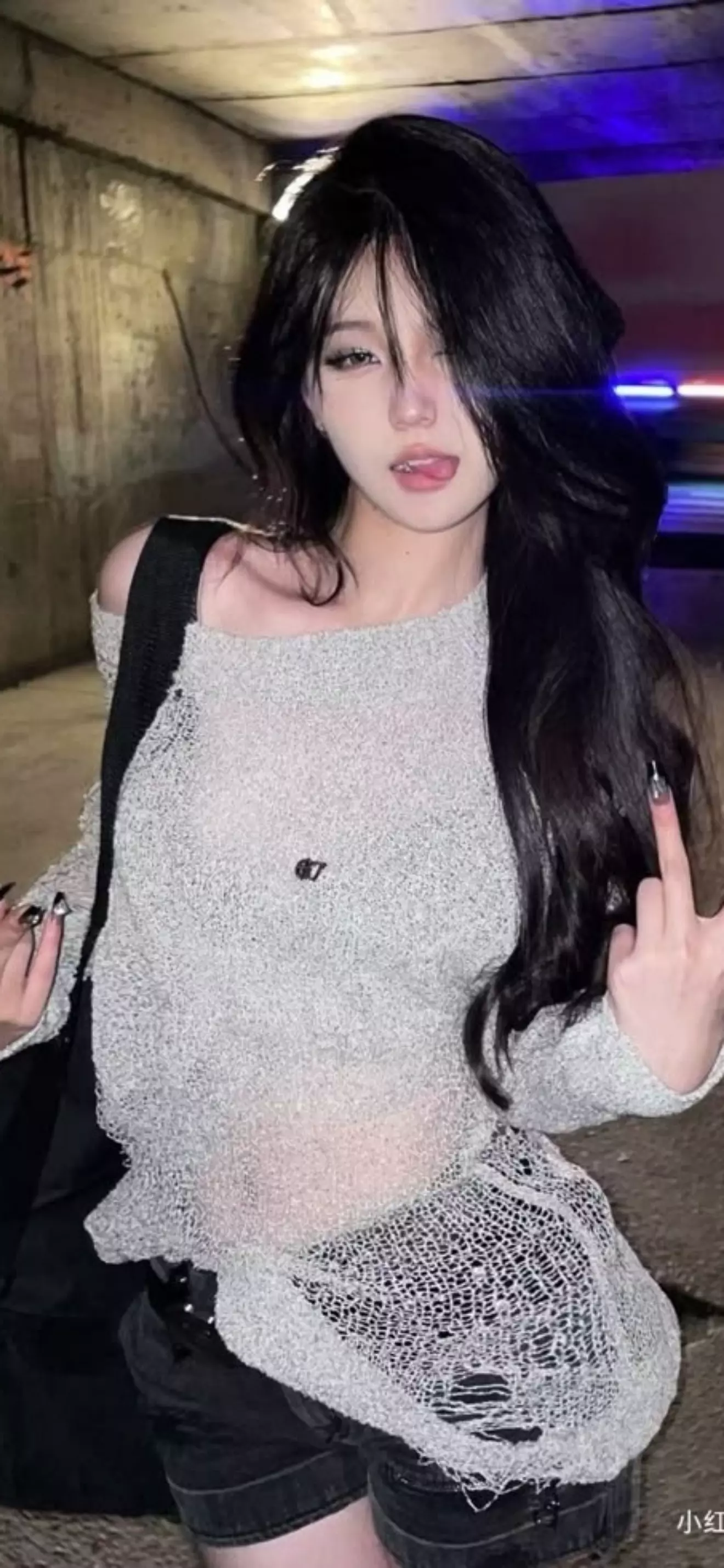 Park Harin