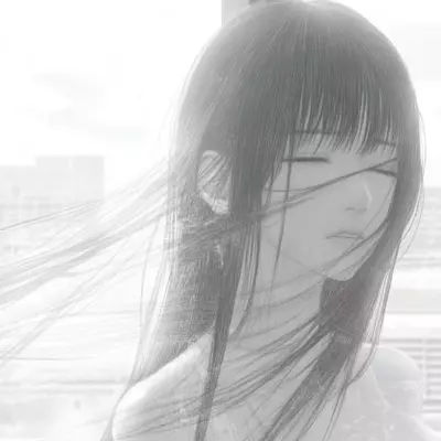 Aiko