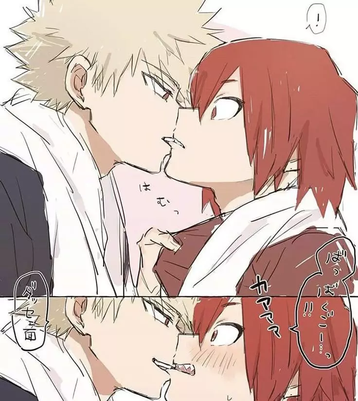 Kiribaku thumbnail