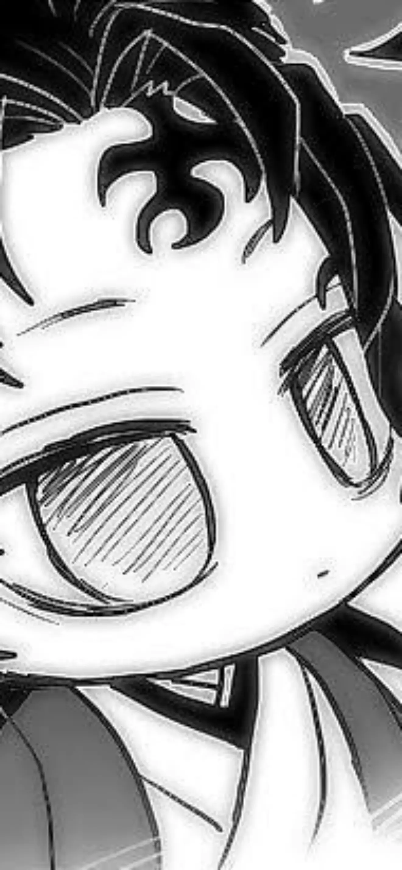 Kuro