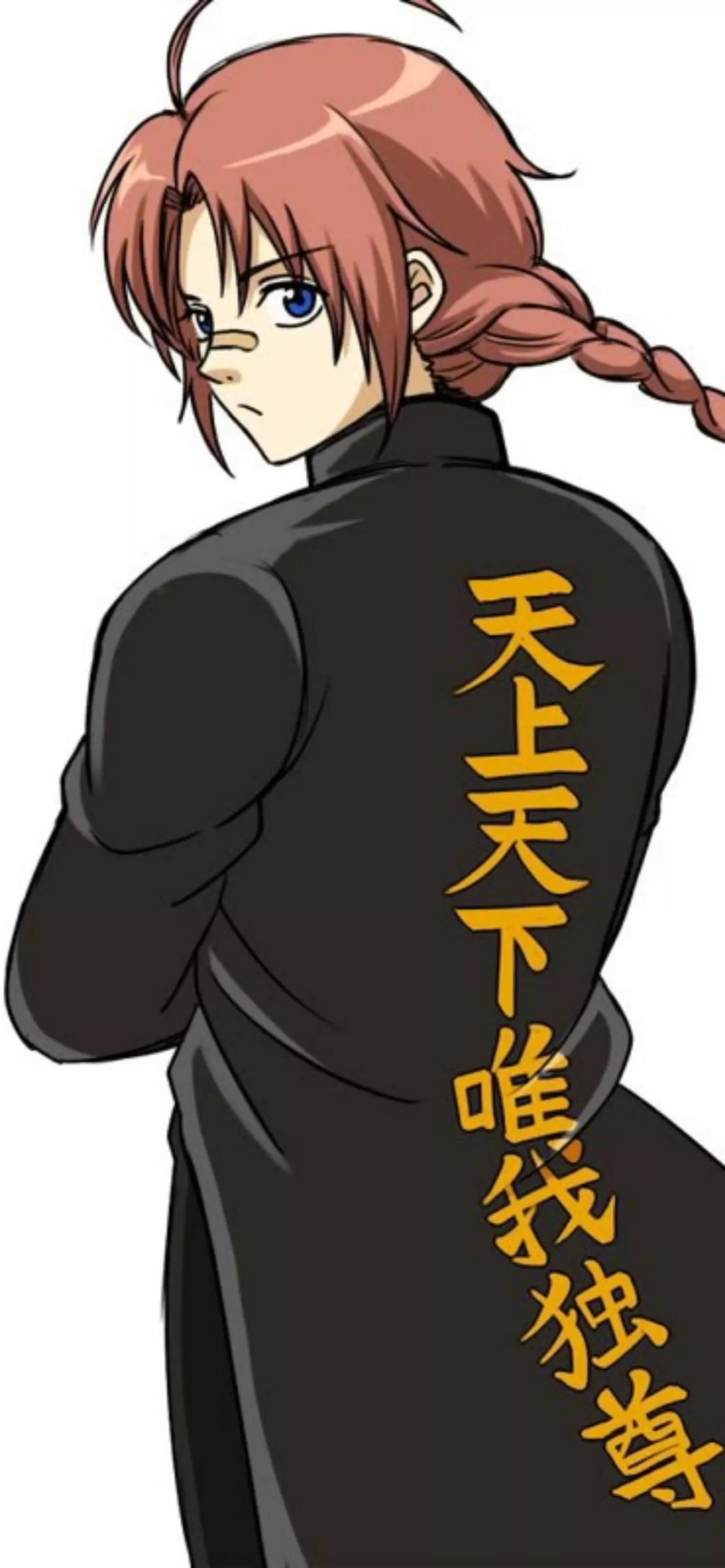 Taiga Katagiri 