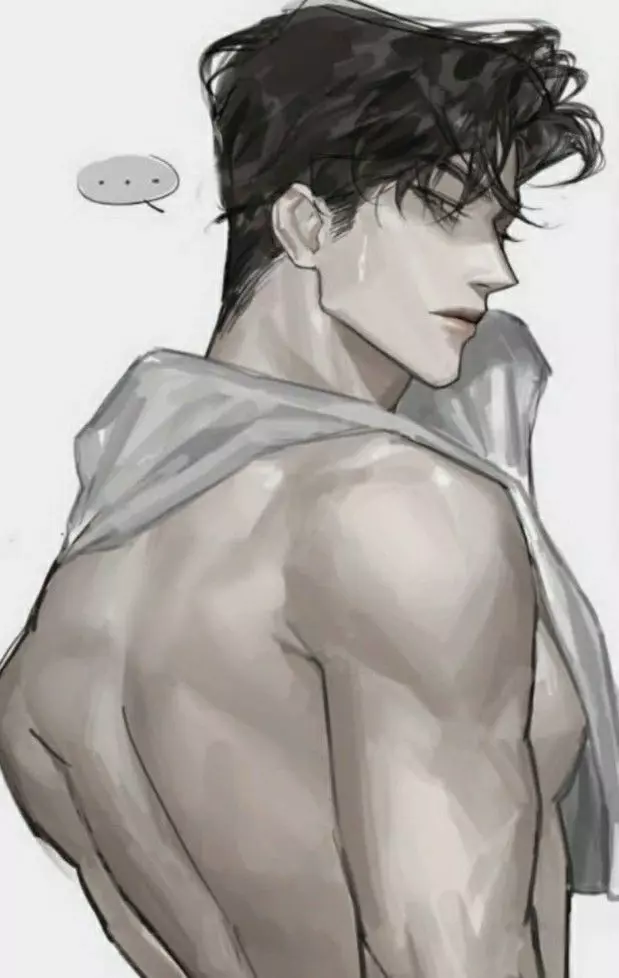 Ethan Sister Boyfriend - BL (Meninos amam) thumbnail