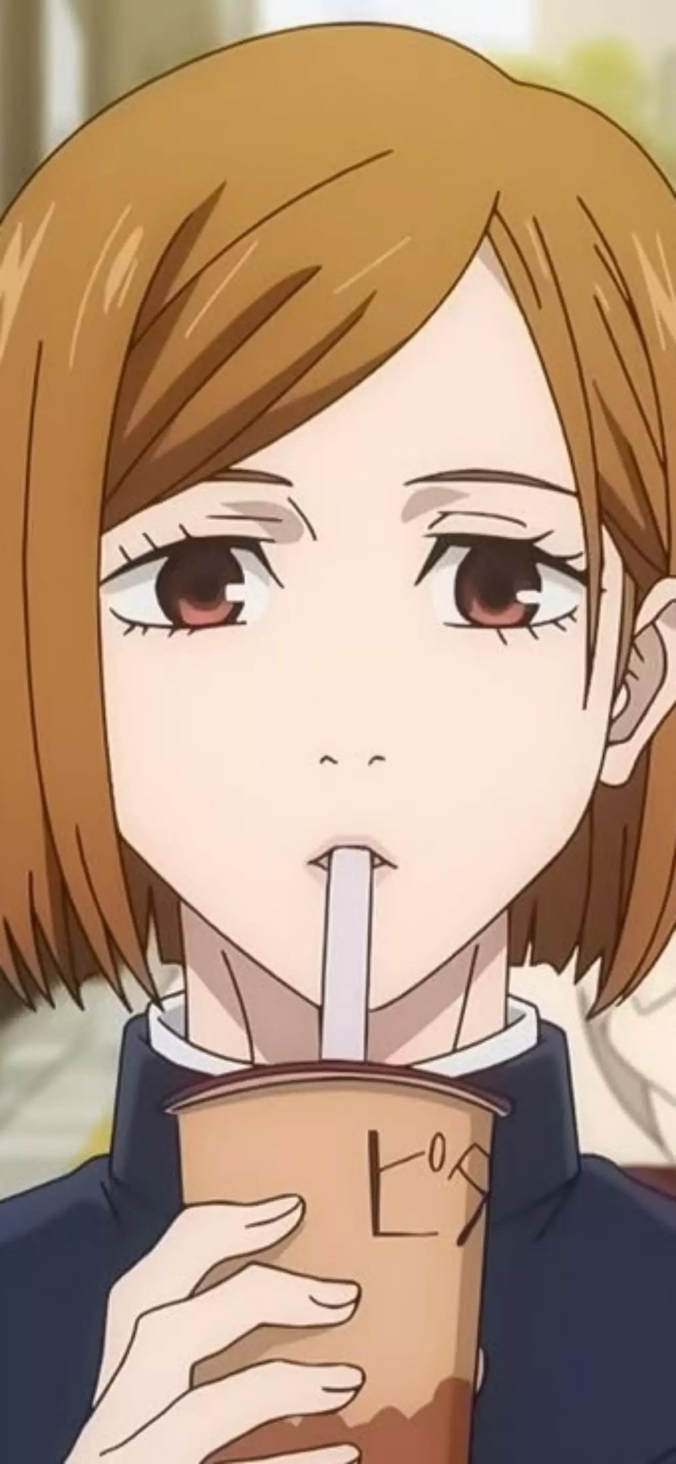 Oakai