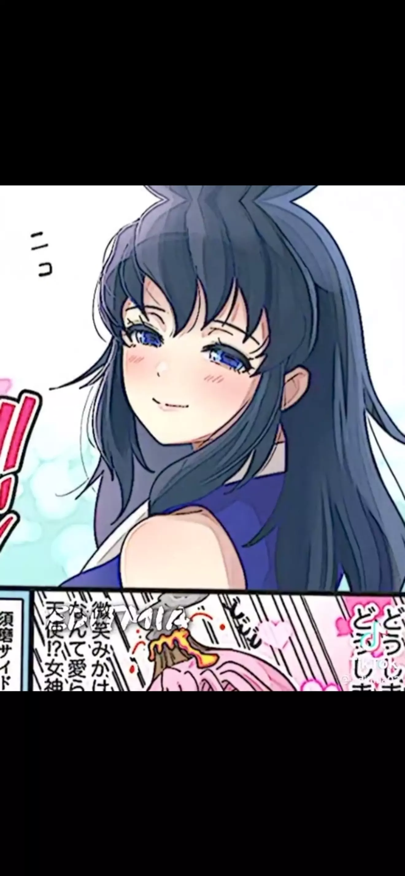 Eliza