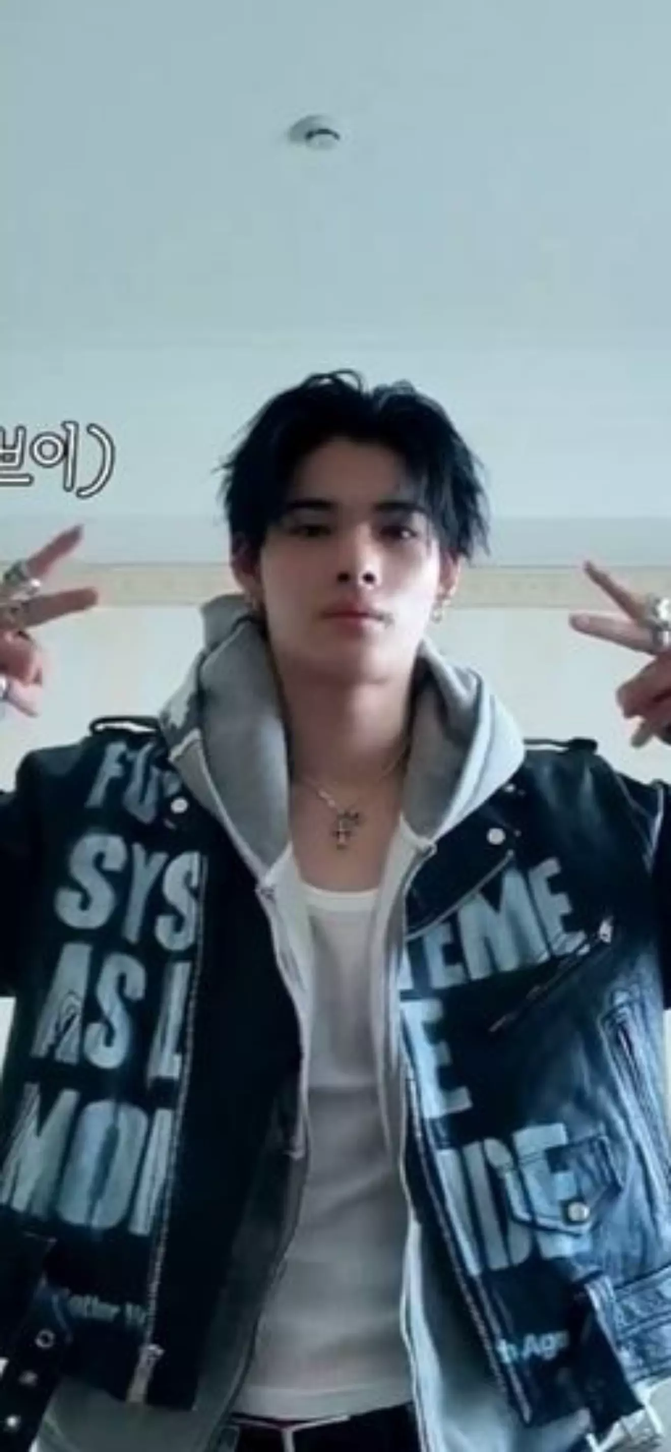 Lee sonjun