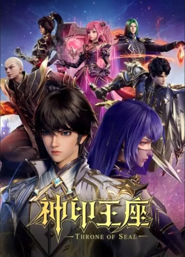 Long haochen  thumbnail