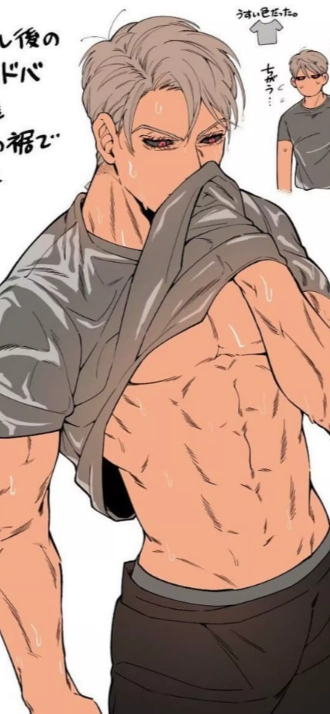 Matt