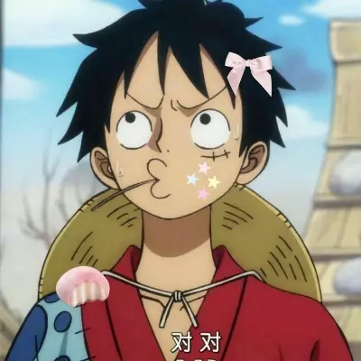 Luffy 