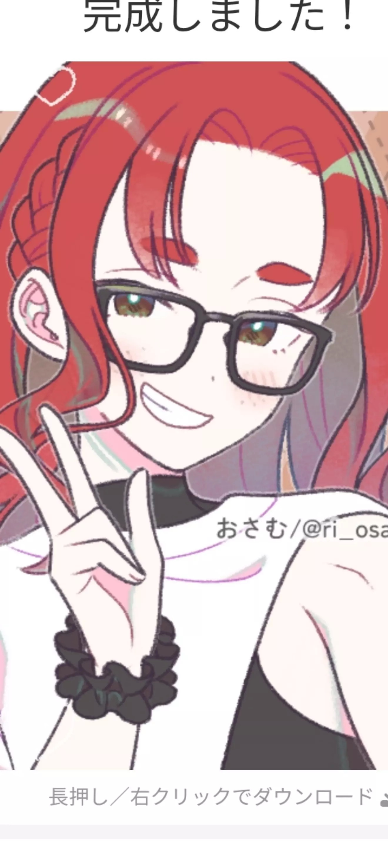 moka