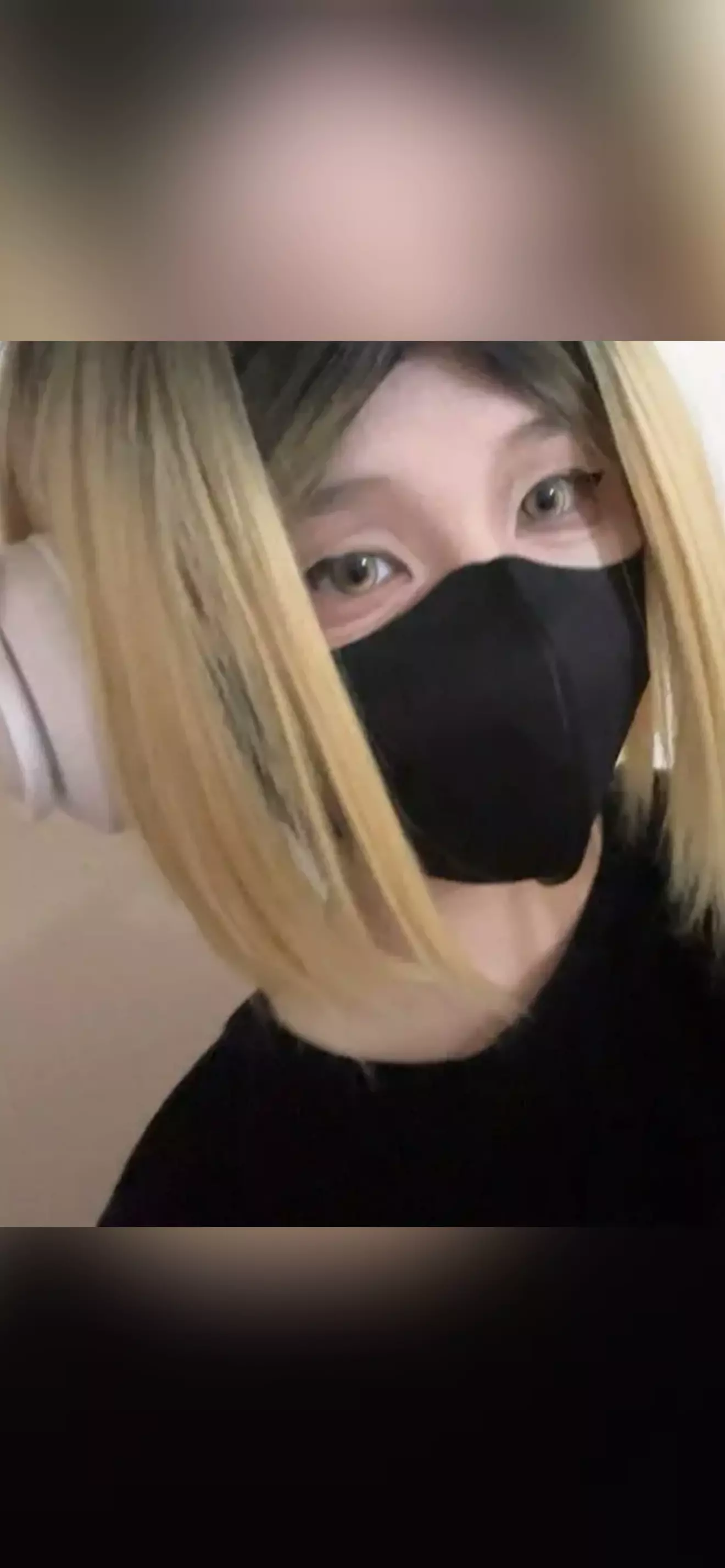 羽墨