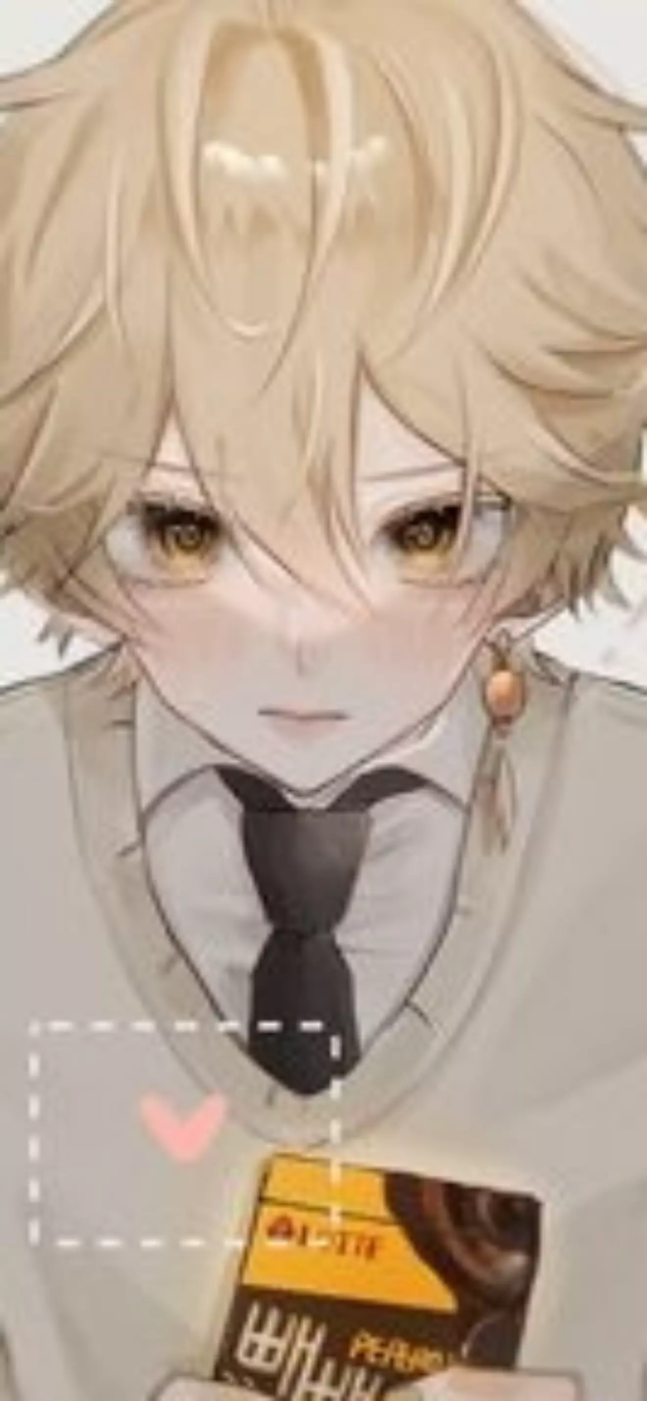 Lucas