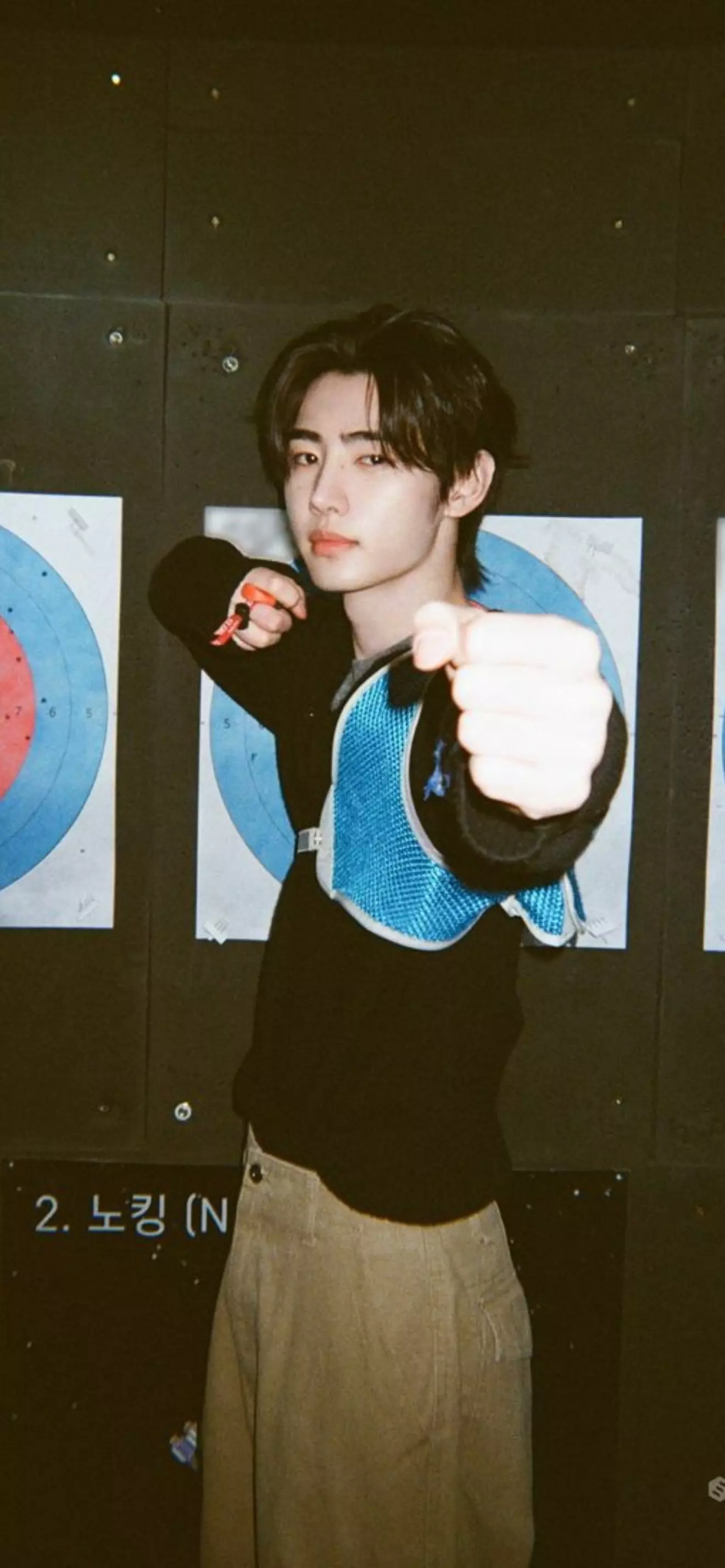Soobin