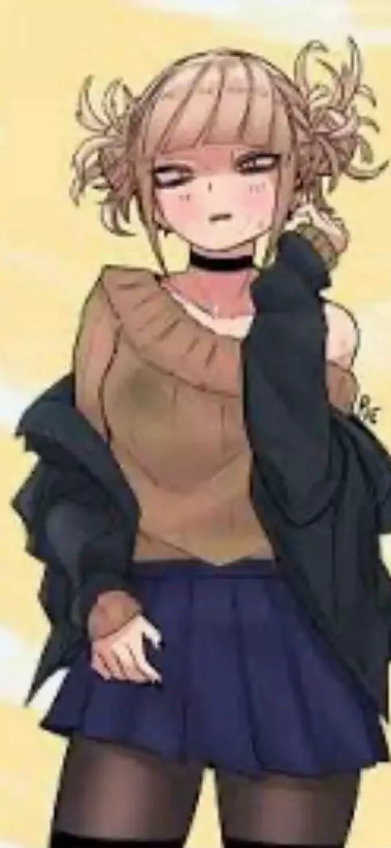 Eri