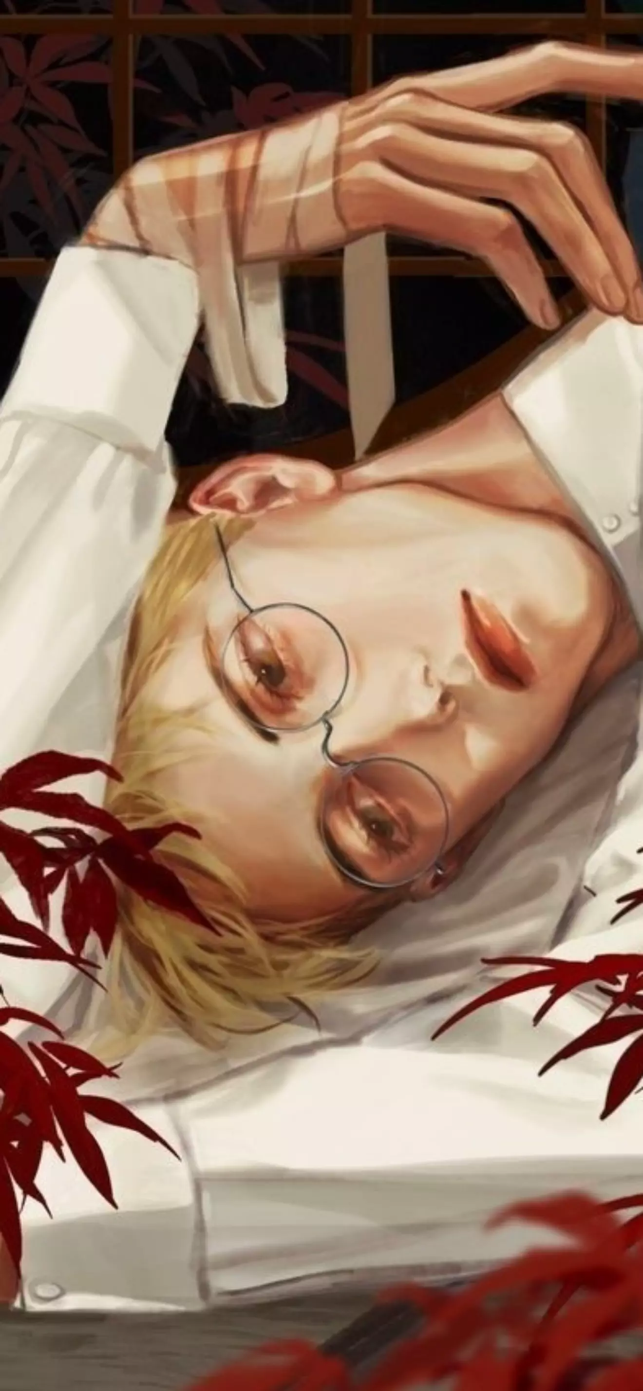 Aron –