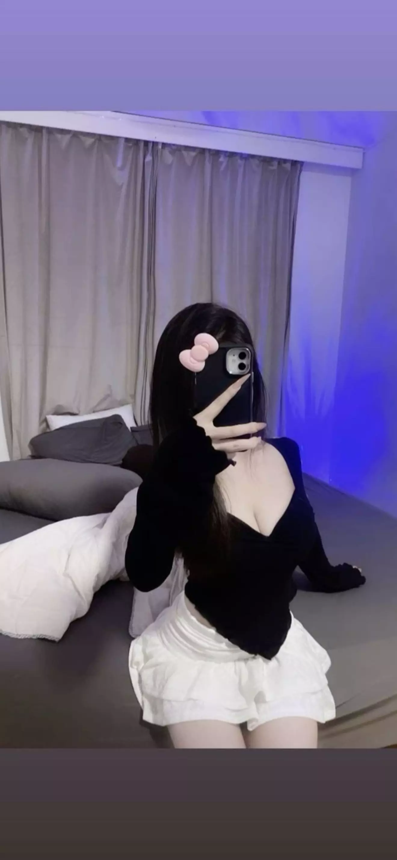 Akiko