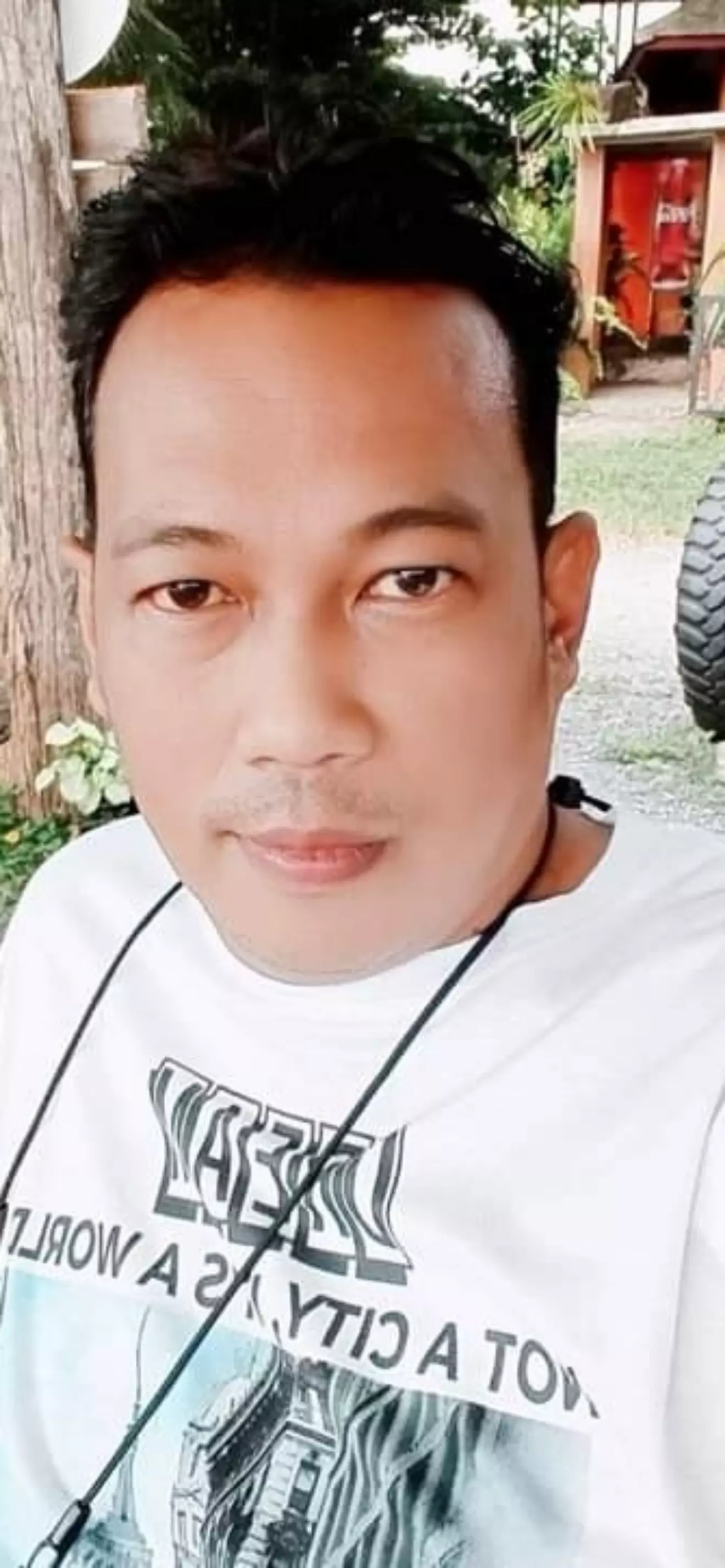 อัทคุง