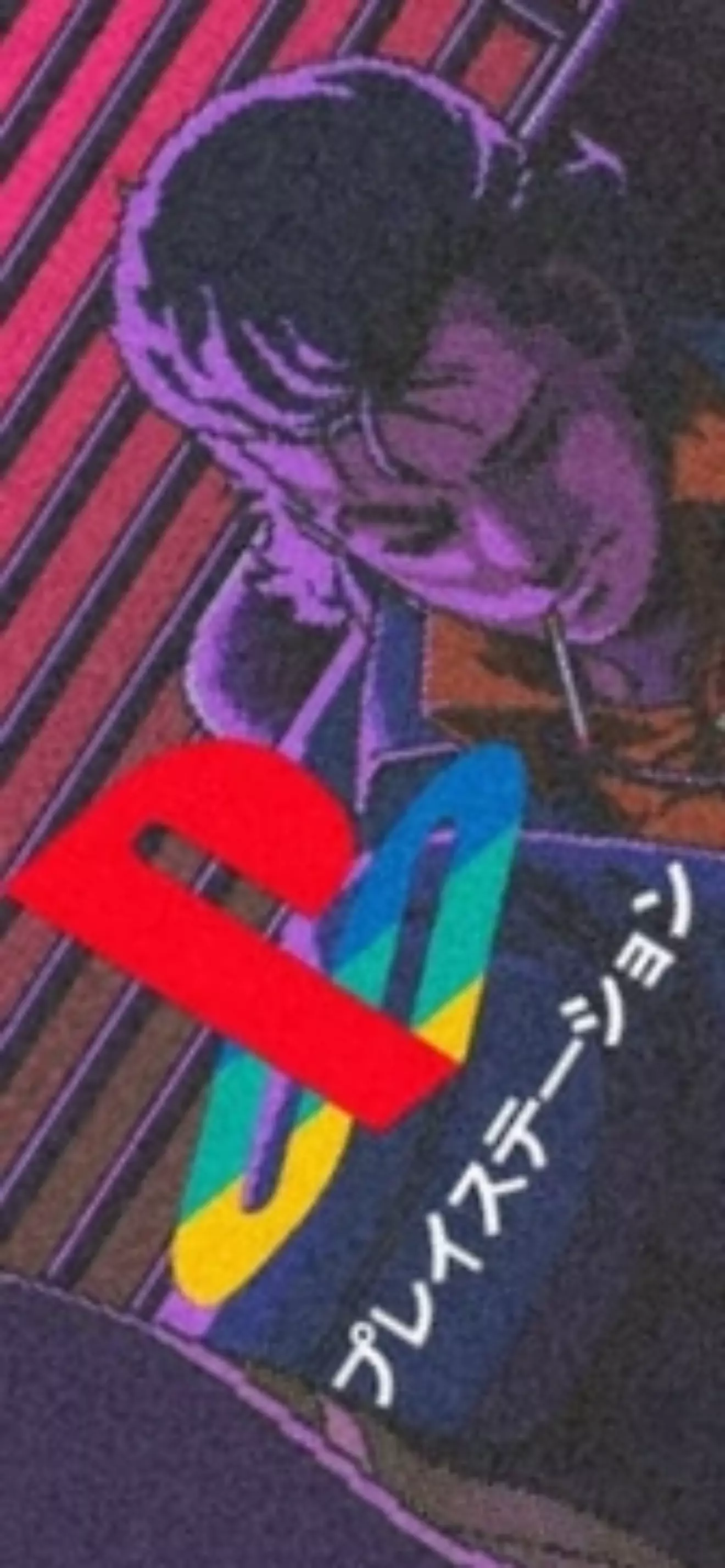 Kaiser 