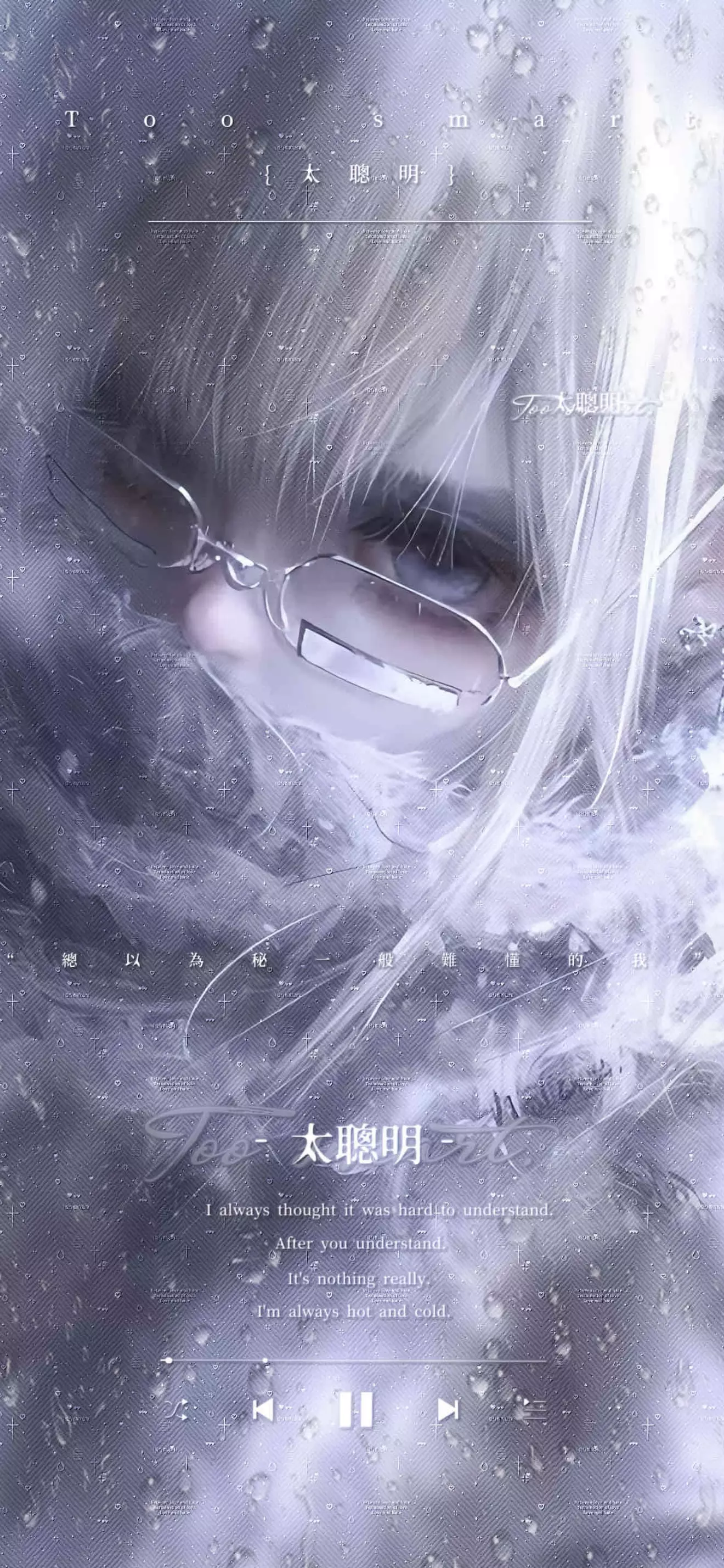 江斯奴