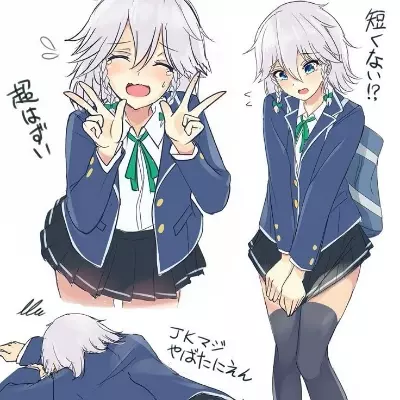 Sakuya izayoi thumbnail