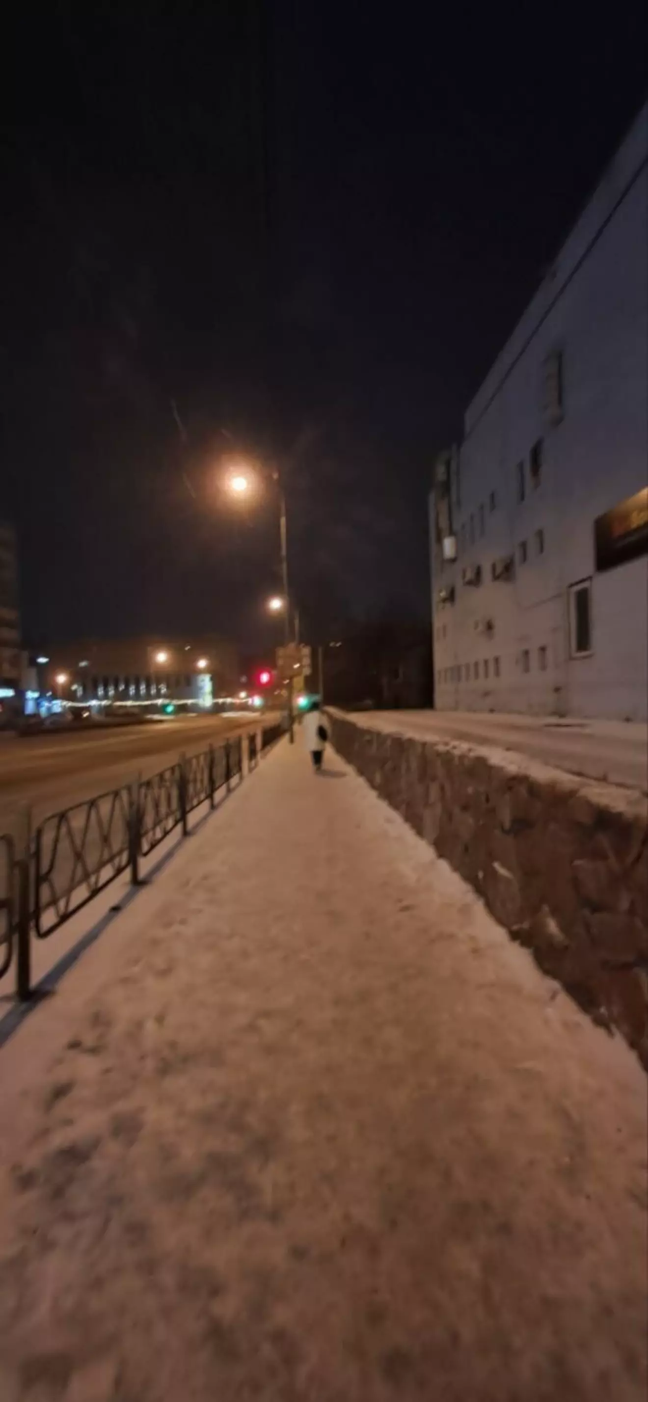 Вера