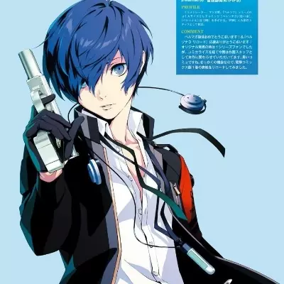  Yuki