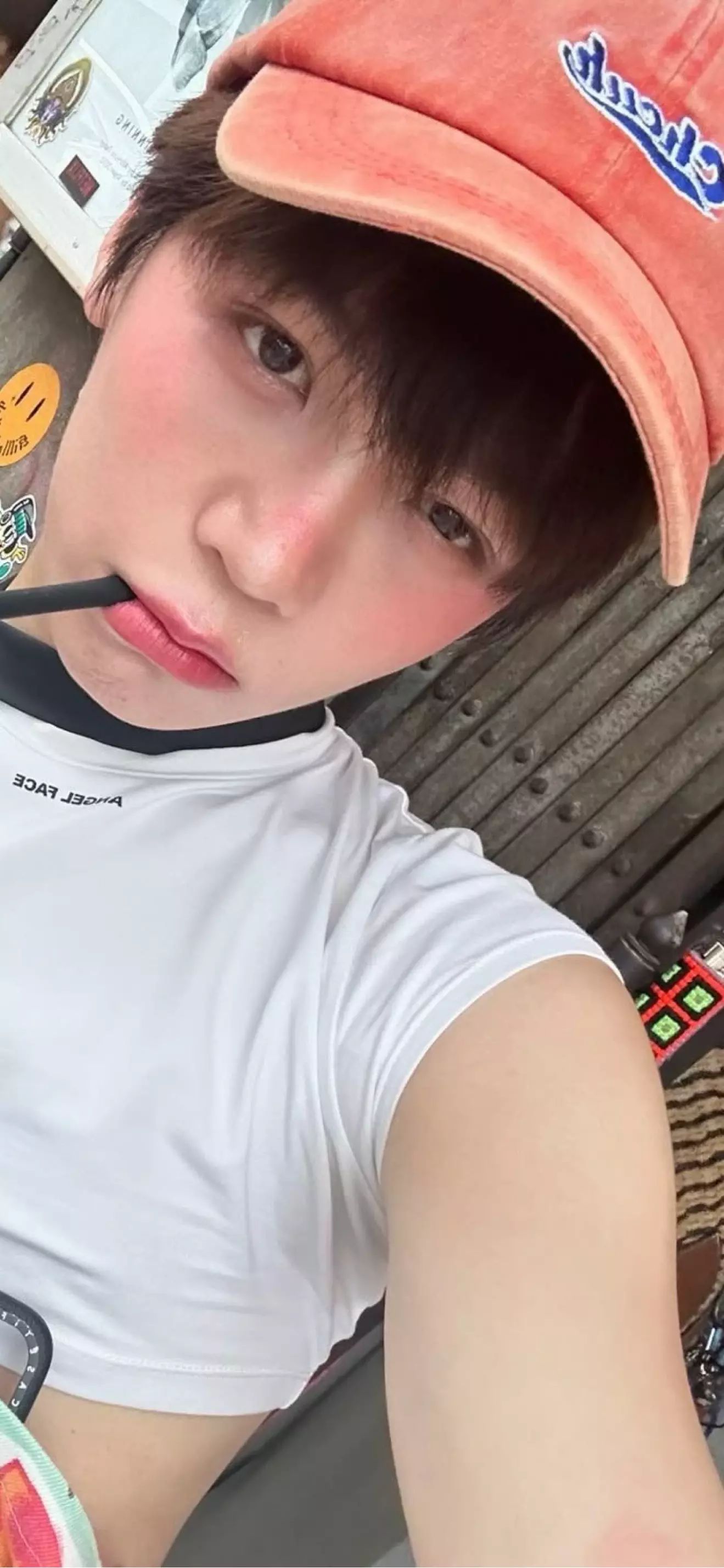 Gaeul