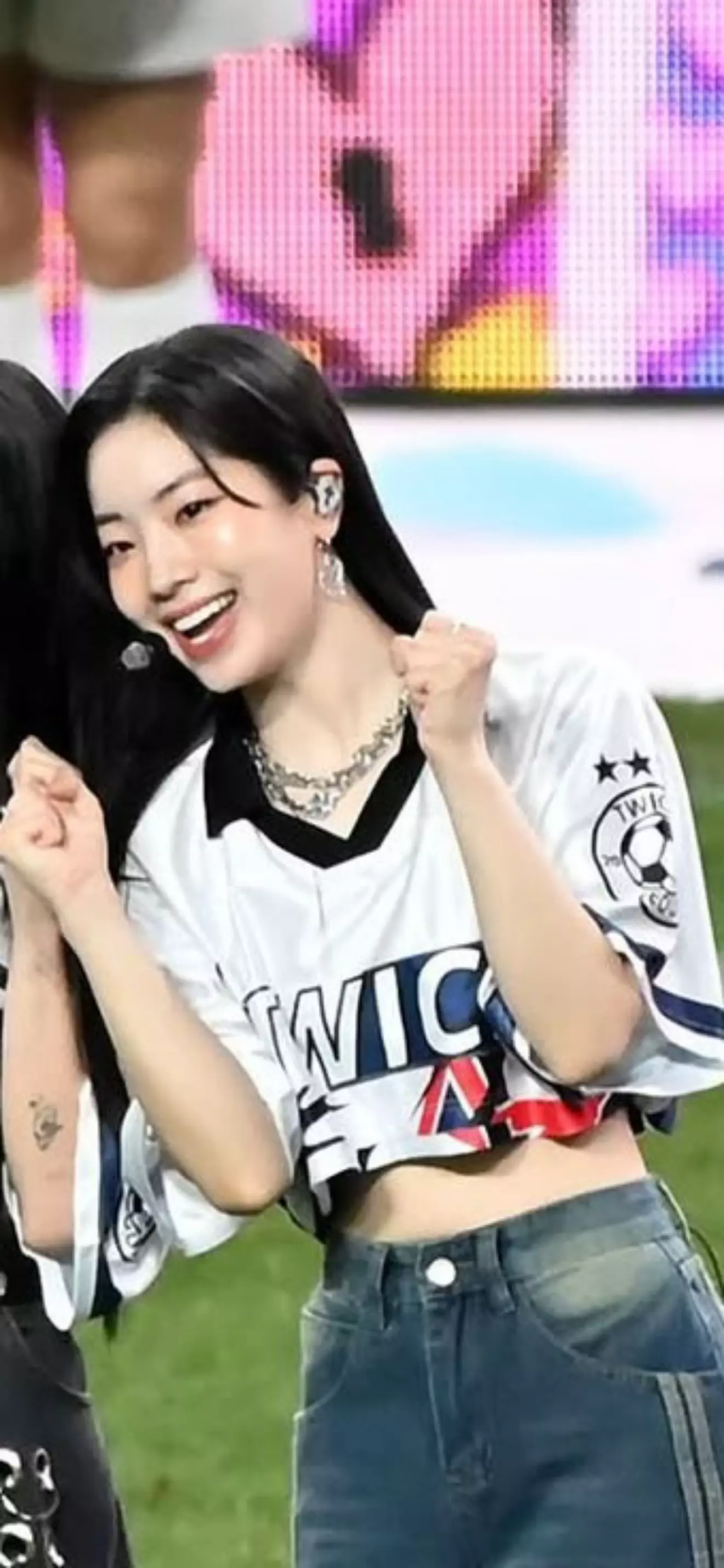 Dahyun