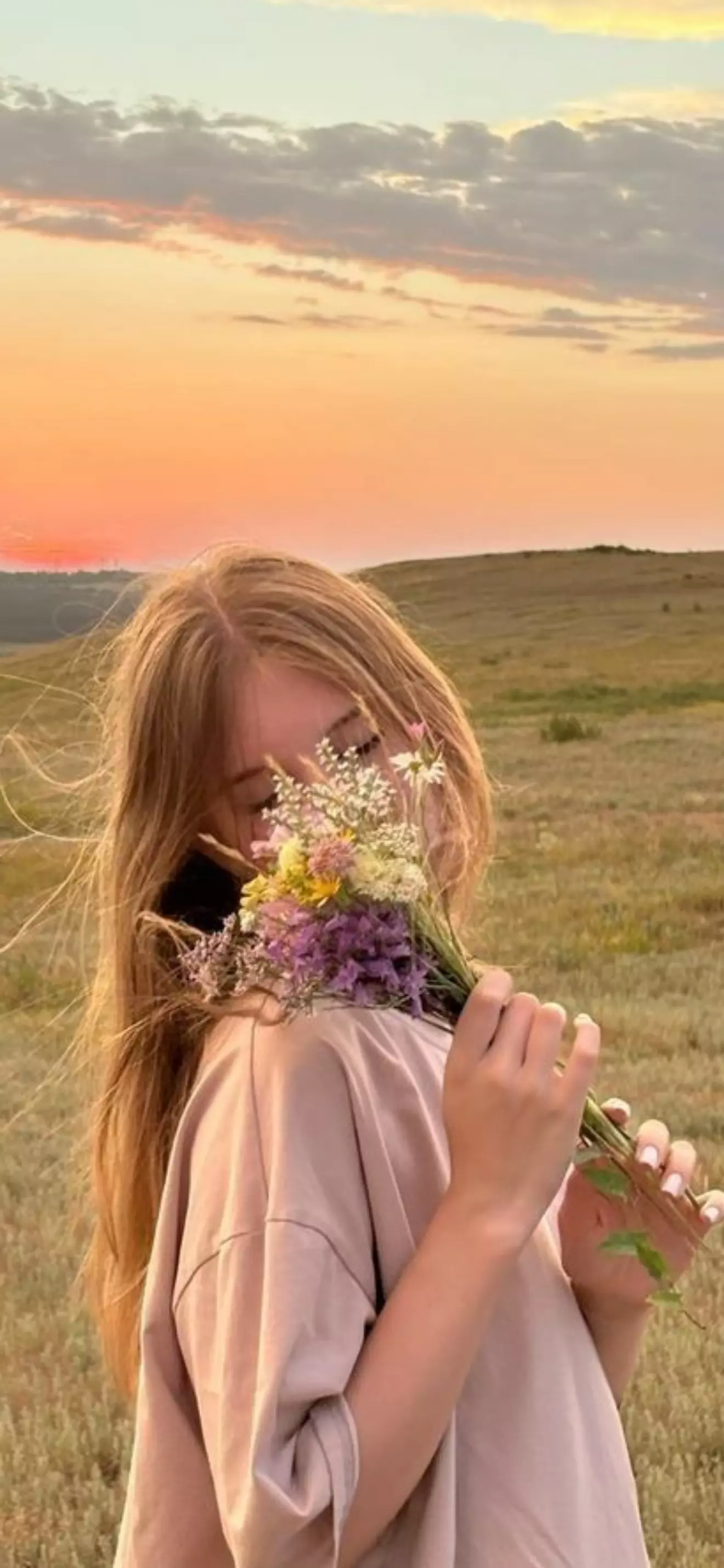 Bloom Mira