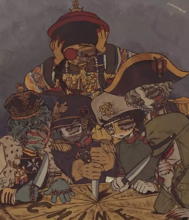 Empires thumbnail