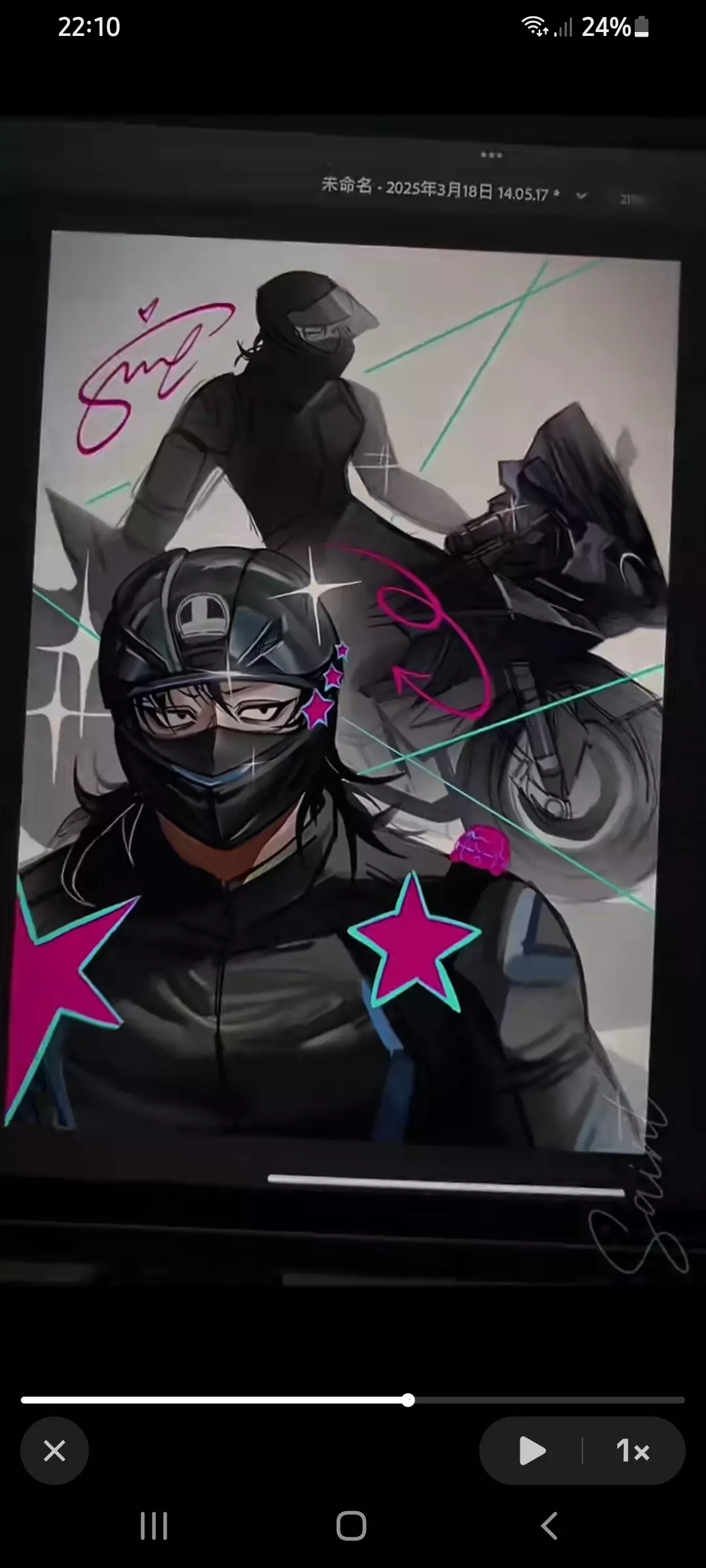 Genya Shinazugawa modern thumbnail