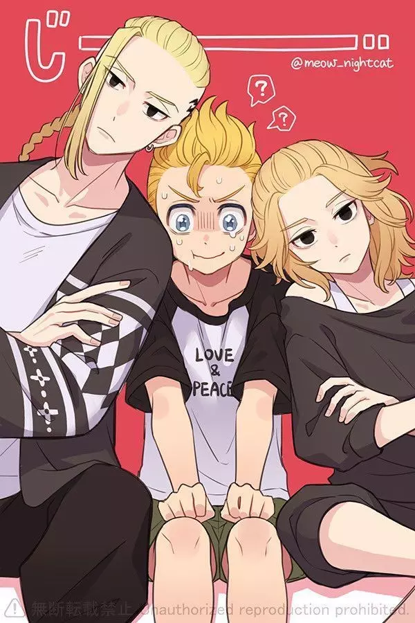 Dramitake thumbnail