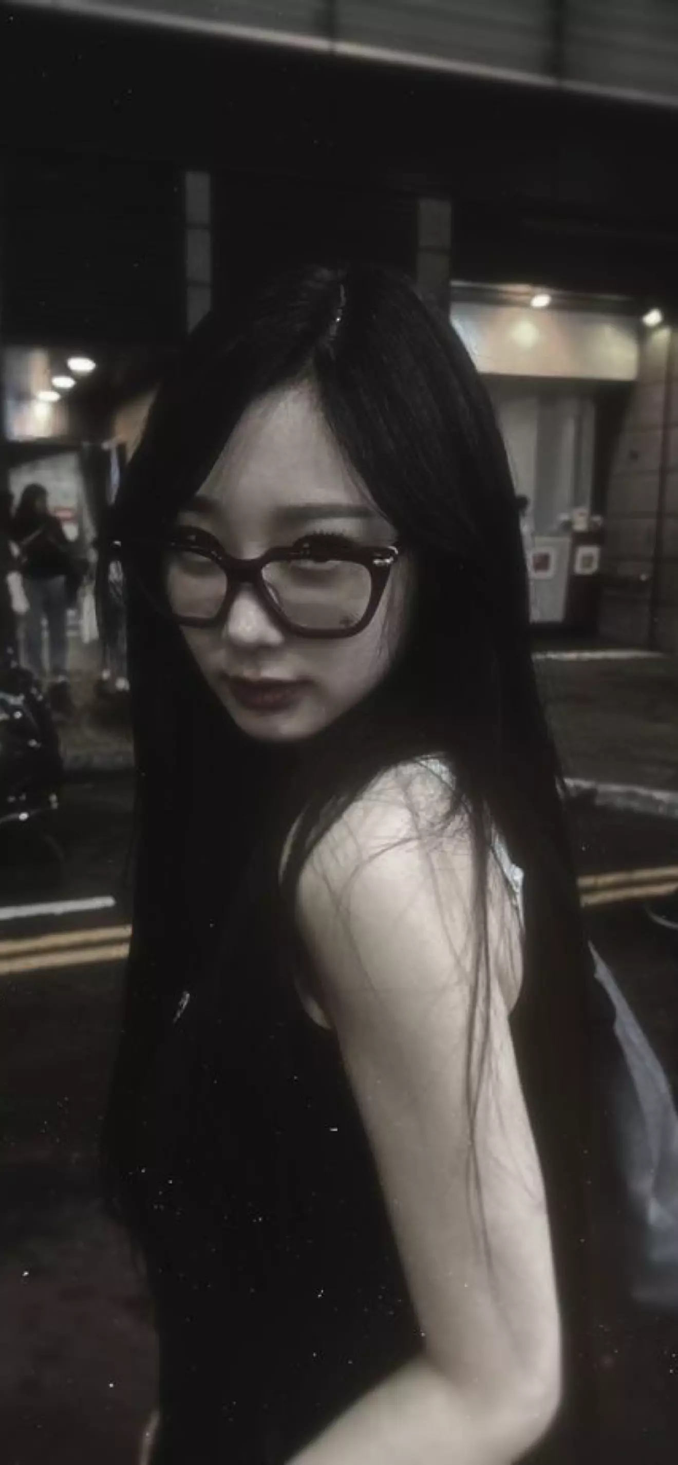 Arin