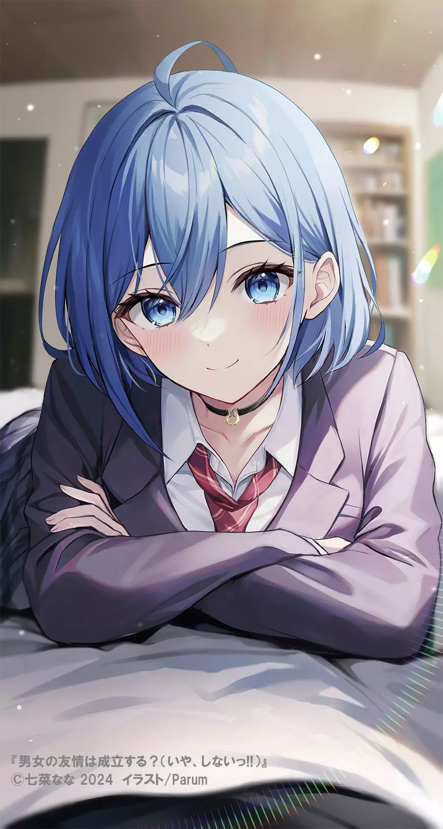 Inuzuka Himari thumbnail