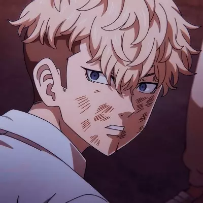 Chifuyu Matsuno thumbnail
