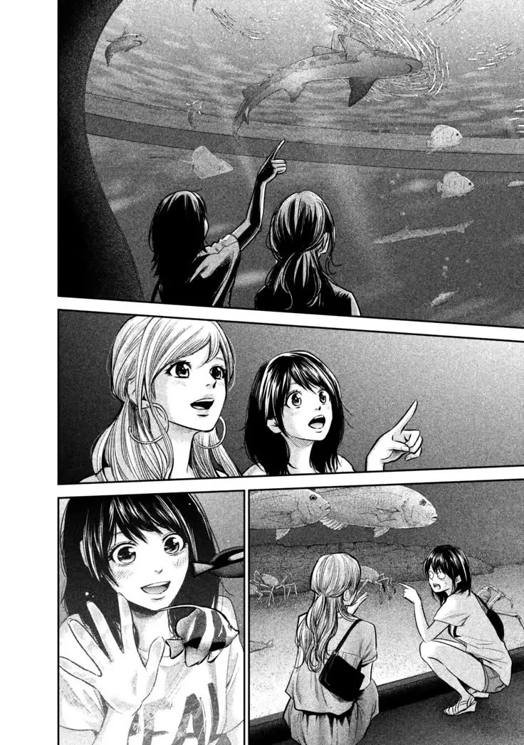 yuzu thumbnail