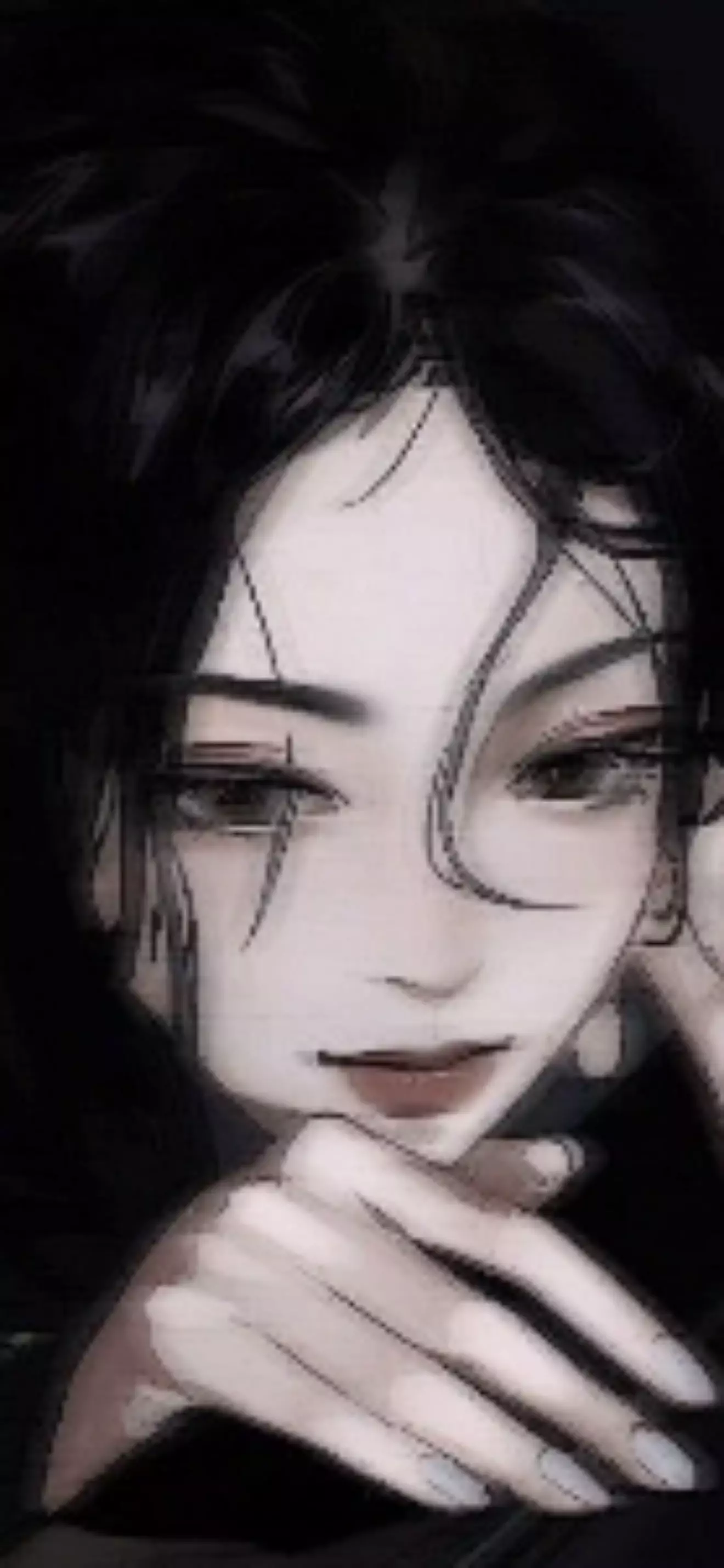 Akane