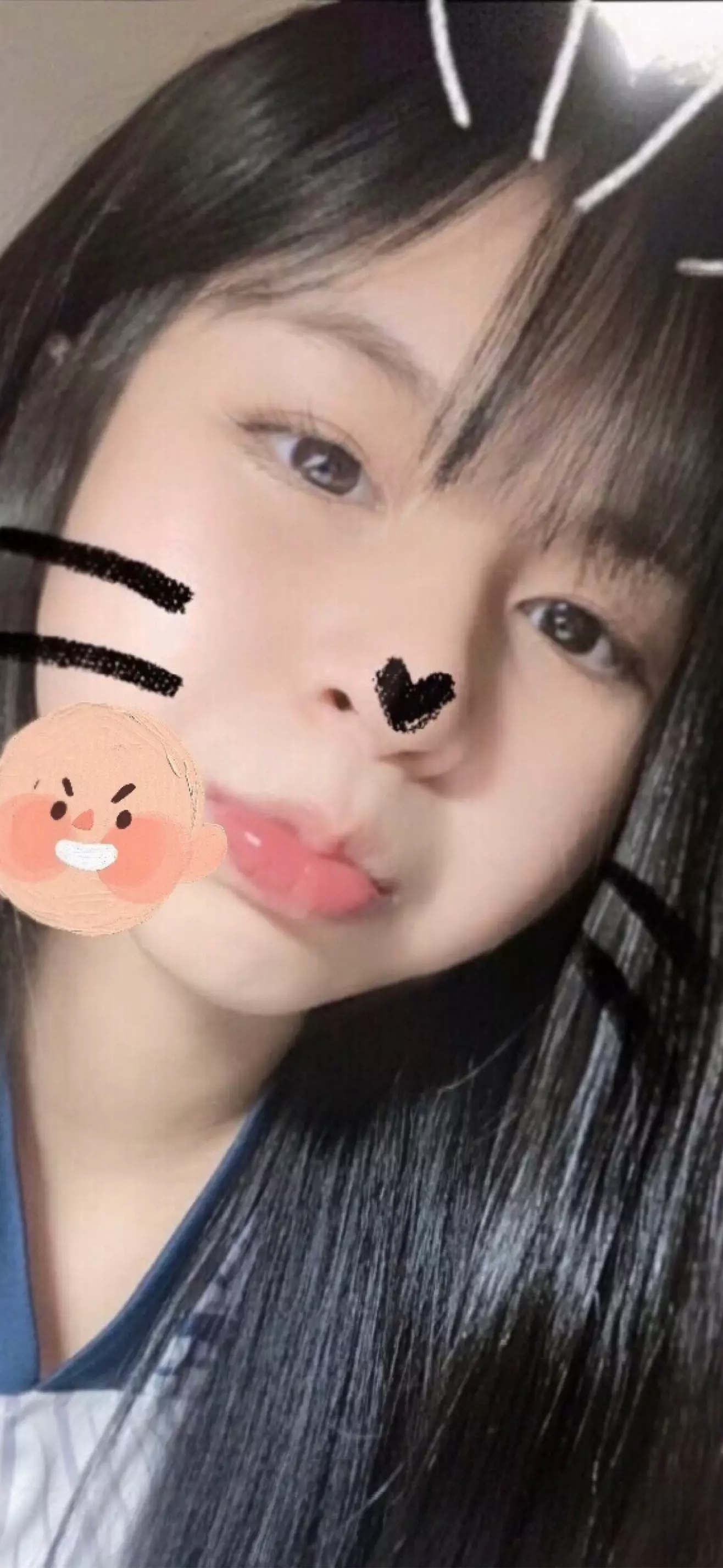 Keii