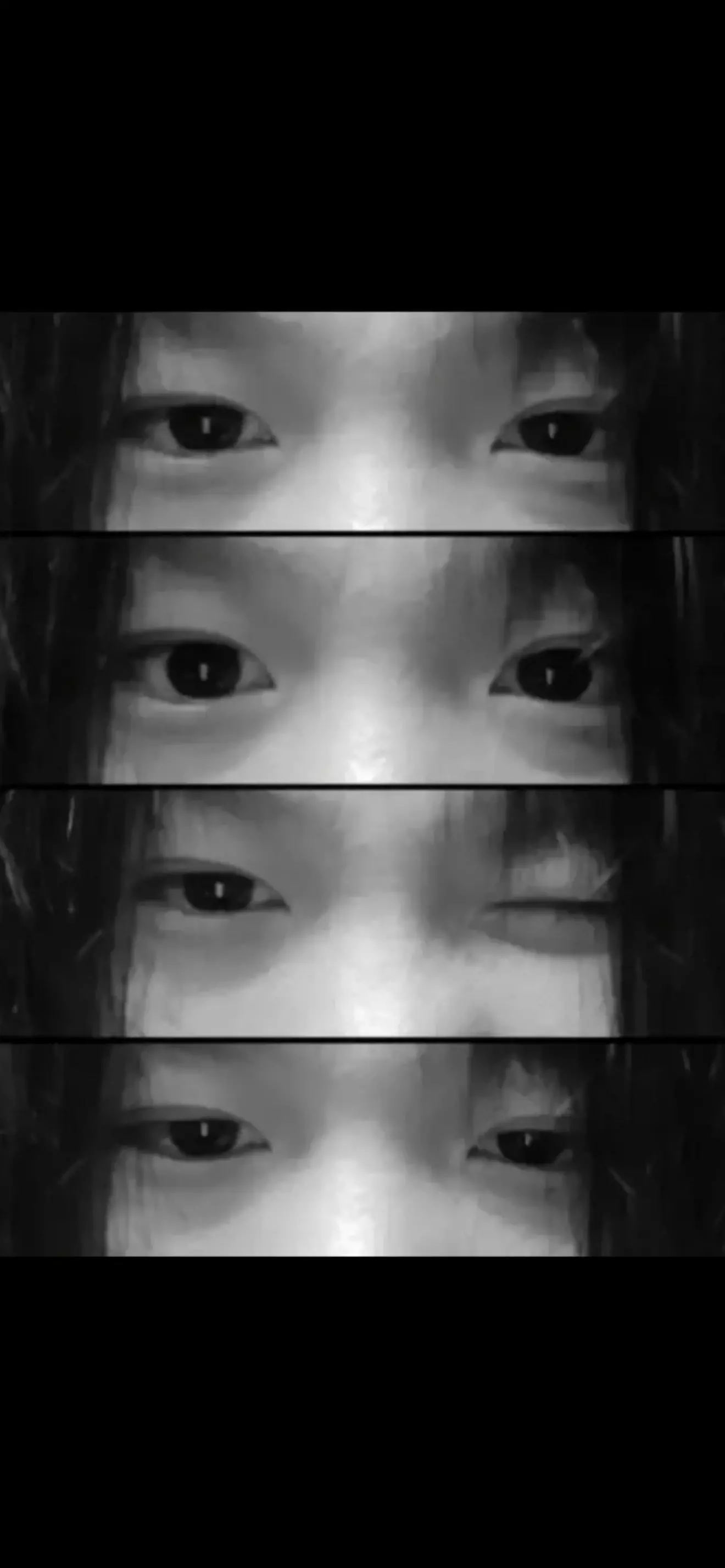 หลิน