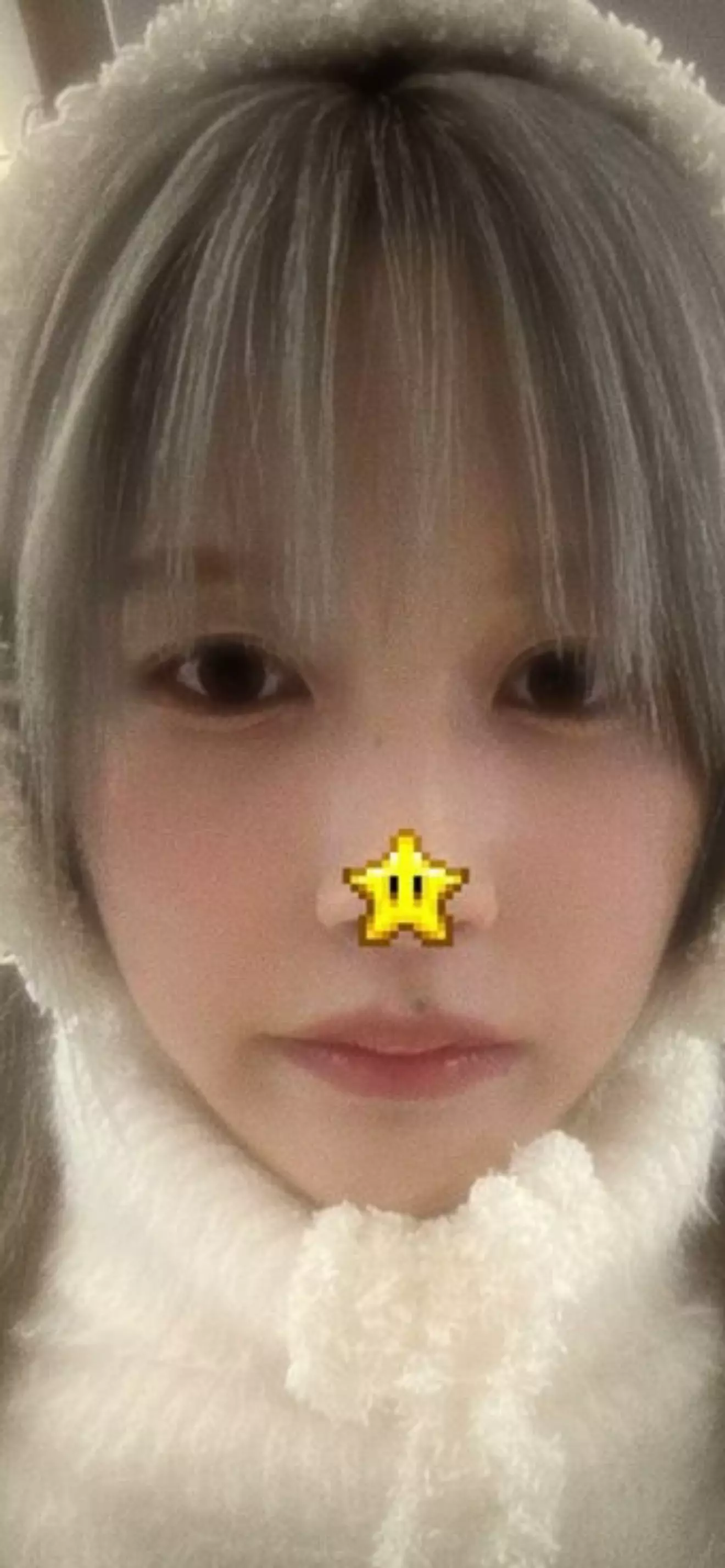 ARA