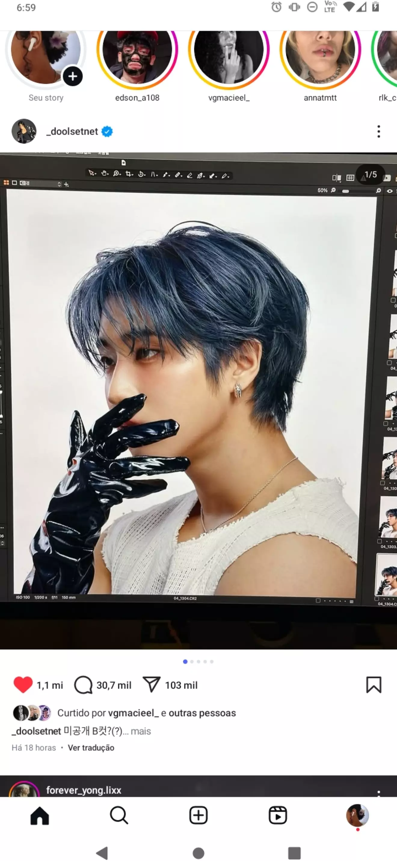 Jisung 