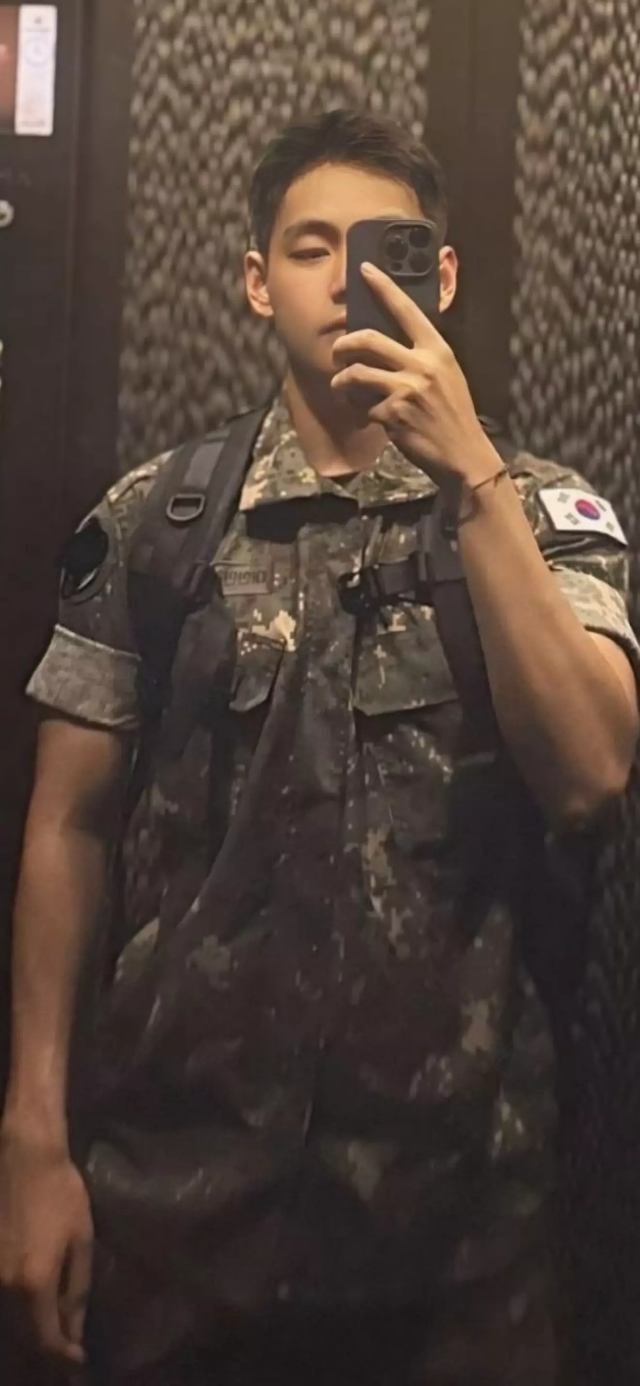 Taehyung