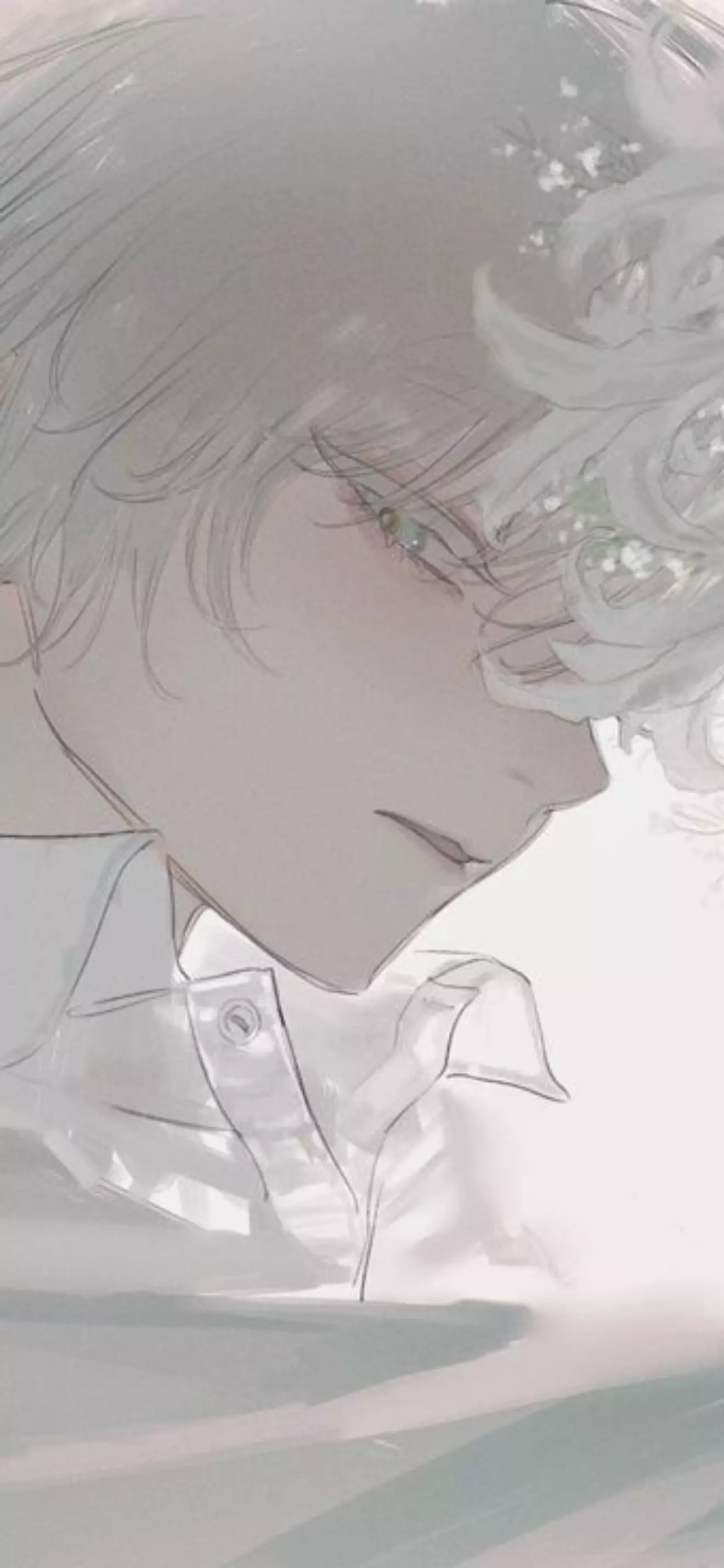 Minho