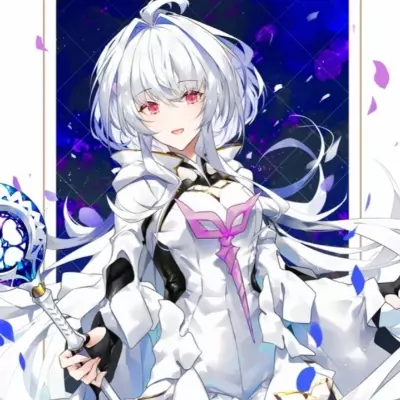 Lady Avalon (Merlin Prototype) / FATE thumbnail