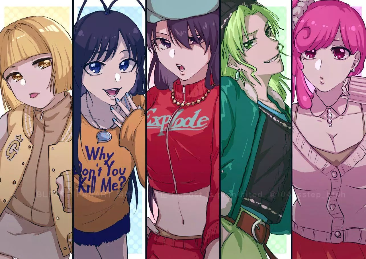 Bambies thumbnail